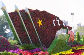 世界杯官网 新乡市温莎城堡绿化工程